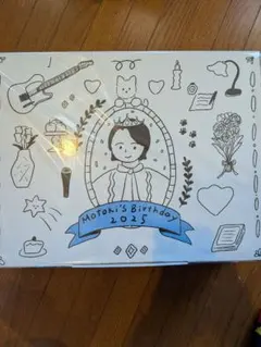 2026年最新】大森元貴 バースデー ボックスの人気アイテム - メルカリ