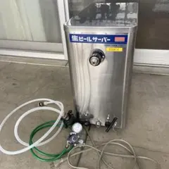 2026年最新】ホシザキ DBF-25SBの人気アイテム - メルカリ