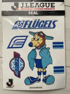 2026年最新】横浜フリューゲルスの人気アイテム - メルカリ