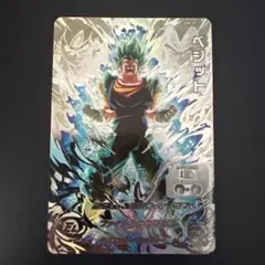 2026年最新】ugm4-secの人気アイテム - メルカリ