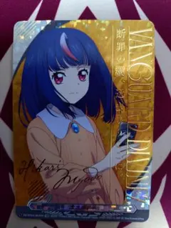 2026年最新】明導ヒカリ エネルギーの人気アイテム - メルカリ