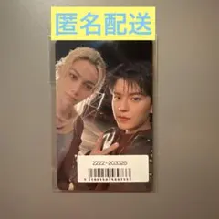 2026年最新】バンチャン fc盤の人気アイテム - メルカリ