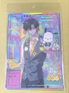 2026年最新】時光代理人 カフェの人気アイテム - メルカリ