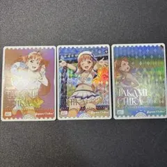 2026年最新】大西亜玖璃 ラブカの人気アイテム - メルカリ