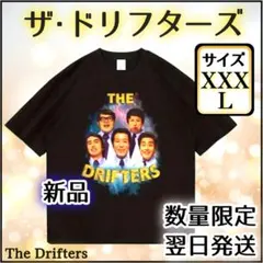2026年最新】加藤茶 tシャツの人気アイテム - メルカリ