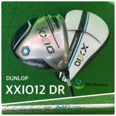 2026年最新】ゼクシオ12の人気アイテム - メルカリ