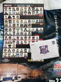 2026年最新】ブラックマジシャン 東京ドーム 25thの人気アイテム