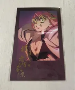 2026年最新】チェキ風ブロマイド 甘露寺蜜璃の人気アイテム - メルカリ