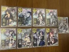 2026年最新】秋月 改中破の人気アイテム - メルカリ