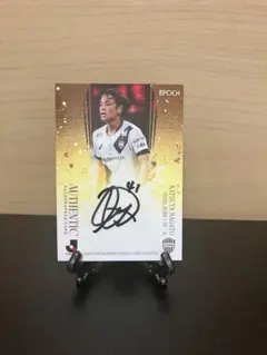 2026年最新】永戸勝也 サインの人気アイテム - メルカリ