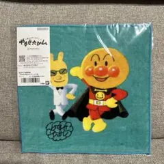 2026年最新】やなせたかしとアンパンマン展の人気アイテム - メルカリ