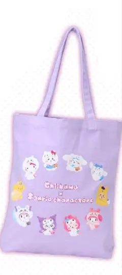 2026年最新】ちいかわ サンリオ トートバッグの人気アイテム - メルカリ