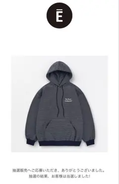 2026年最新】ennoy border hoodie sweatの人気アイテム - メルカリ