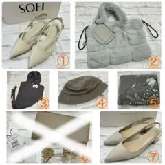 2026年最新】ヤマダヤまとめ売りの人気アイテム - メルカリ