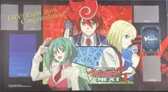 2026年最新】ヴァンガード プレイマット 海外の人気アイテム - メルカリ