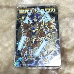 2026年最新】雷光王リュウガ 蓄光の人気アイテム - メルカリ