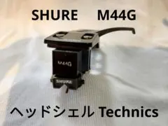 2026年最新】shure m44gの人気アイテム - メルカリ