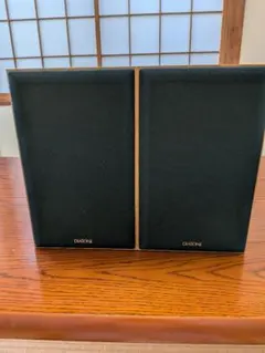 2026年最新】diatone ds-b1の人気アイテム - メルカリ