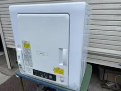 2026年最新】de-n50wvの人気アイテム - メルカリ