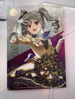 2026年最新】アテンダントツアラーの人気アイテム - メルカリ