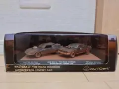 2026年最新】マッドマックス ミニカーの人気アイテム - メルカリ