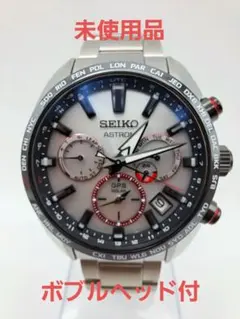 2026年最新】大谷 ボブルヘッド seikoの人気アイテム - メルカリ