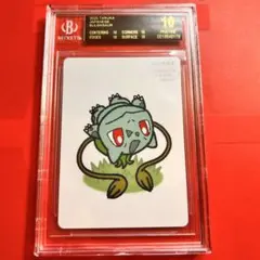 2026年最新】bgs ブラックラベルの人気アイテム - メルカリ