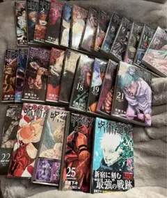 2026年最新】呪術廻戦 27巻の人気アイテム - メルカリ