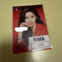 2026年最新】niziu サイン チェキの人気アイテム - メルカリ