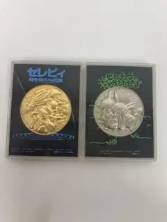 2026年最新】ピカチュウ メダルの人気アイテム - メルカリ