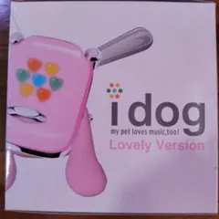 2026年最新】セガトイズ idogの人気アイテム - メルカリ