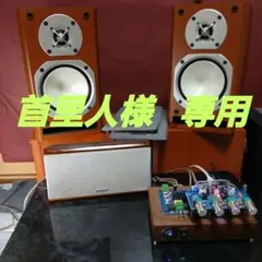 2026年最新】ONKYO Bluetoothスピーカーの人気アイテム - メルカリ