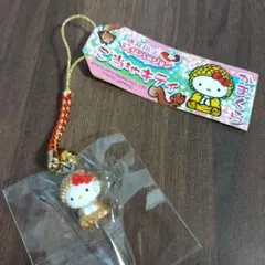 2026年最新】鎌倉大仏キティの人気アイテム - メルカリ