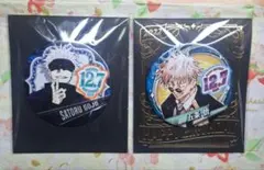 2026年最新】五条悟 バースデー缶バッジ 2022の人気アイテム - メルカリ