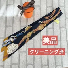 2026年最新】ツイリー 2本の人気アイテム - メルカリ