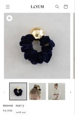 2026年最新】loemの人気アイテム - メルカリ