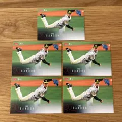 2026年最新】坂東湧梧の人気アイテム - メルカリ