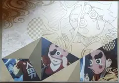 2026年最新】無一郎 ランチョンマットの人気アイテム - メルカリ