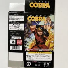 2026年最新】cobra コブラ スペースの人気アイテム - メルカリ
