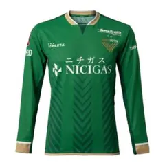 2026年最新】東京ヴェルディ ユニフォーム 2024の人気アイテム - メルカリ