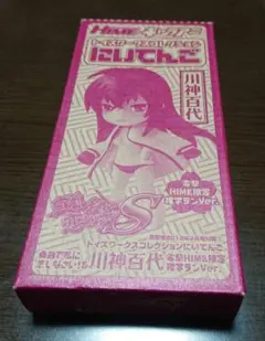 2026年最新】川神百代の人気アイテム - メルカリ