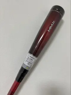 2026年最新】mmjrの人気アイテム - メルカリ