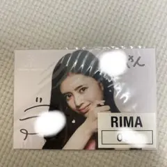 2026年最新】niziuリマサインの人気アイテム - メルカリ