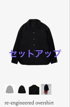 2026年最新】sillage シャツの人気アイテム - メルカリ