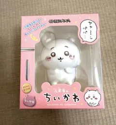 2026年最新】冷蔵庫のちいかわの人気アイテム - メルカリ