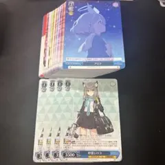 2026年最新】ヴァイスシュヴァルツ ブルーアーカイブ 4コンの人気