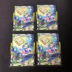 2026年最新】ジャスミンの地版 プロモの人気アイテム - メルカリ