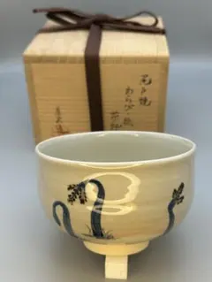 2026年最新】尾戸 庄次の人気アイテム - メルカリ