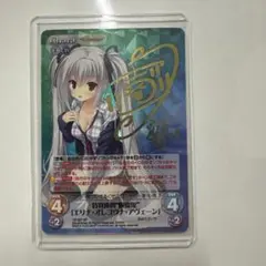 2026年最新】ヴァイスシュヴァルツの人気アイテム - メルカリ