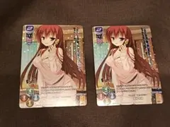 2026年最新】LYCEE ゆずソフトの人気アイテム - メルカリ